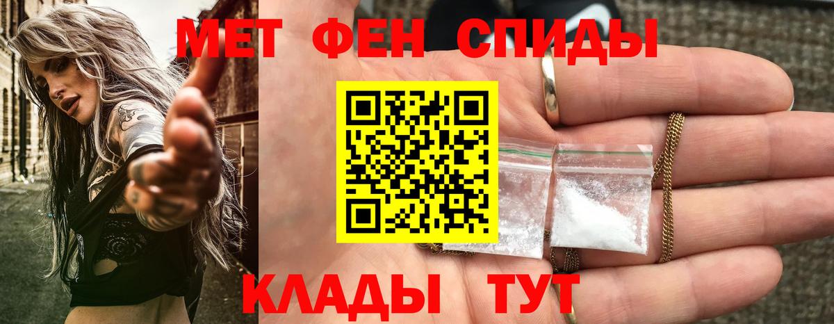 АМФ 97% Выкса