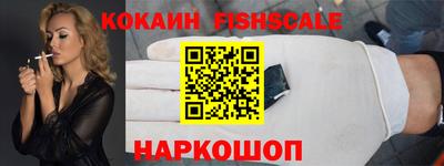 a pvp Апрелевка