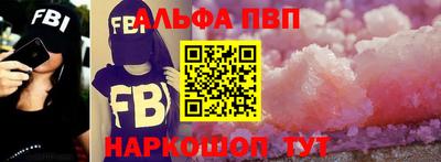 крисы Аргун