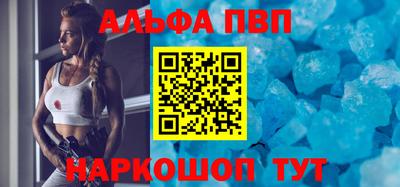 крисы Аргун