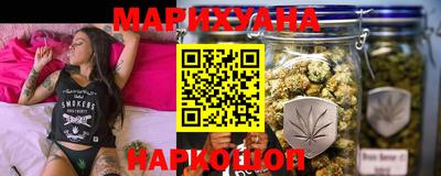 бошки Апшеронск