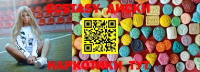 a pvp Апрелевка