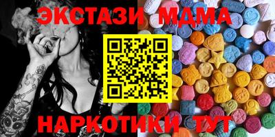 крисы Аргун