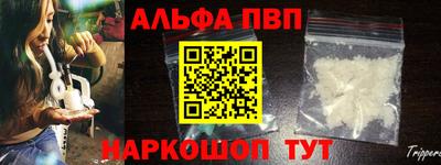 крисы Аргун