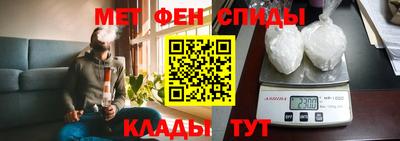 крисы Аргун