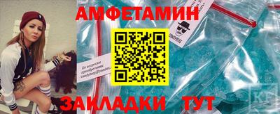 a pvp Апрелевка