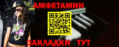 крисы Аргун