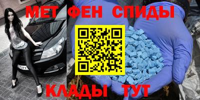 крисы Аргун