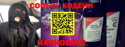 крисы Аргун