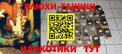 a pvp Апрелевка