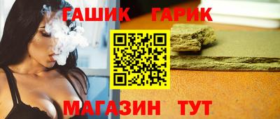 крисы Аргун