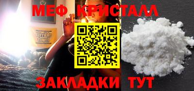 a pvp Апрелевка