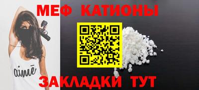 крисы Аргун