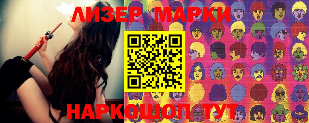 Выкса  LSD-25 экстази кислота  LSD-25 экстази кислота  Вход с VPN 